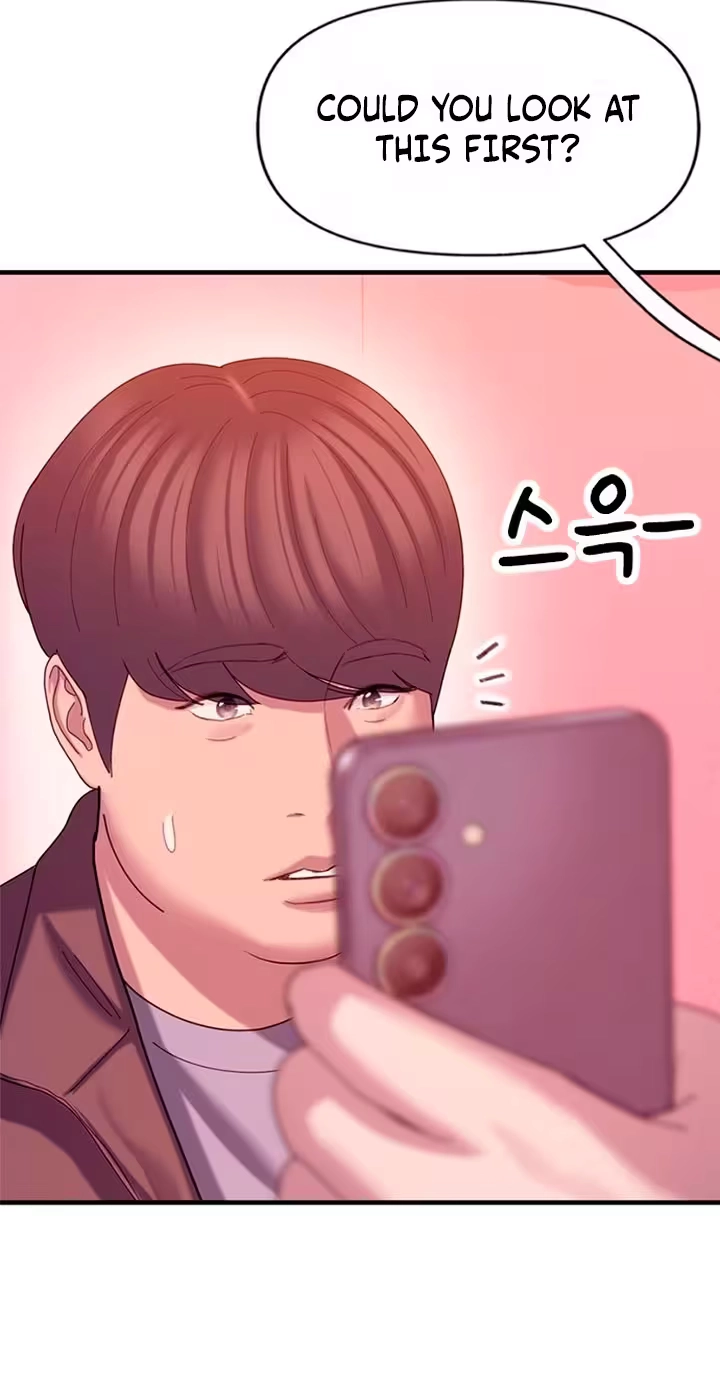 Read Dating Hell chapter 27 image 12 on Lezhin