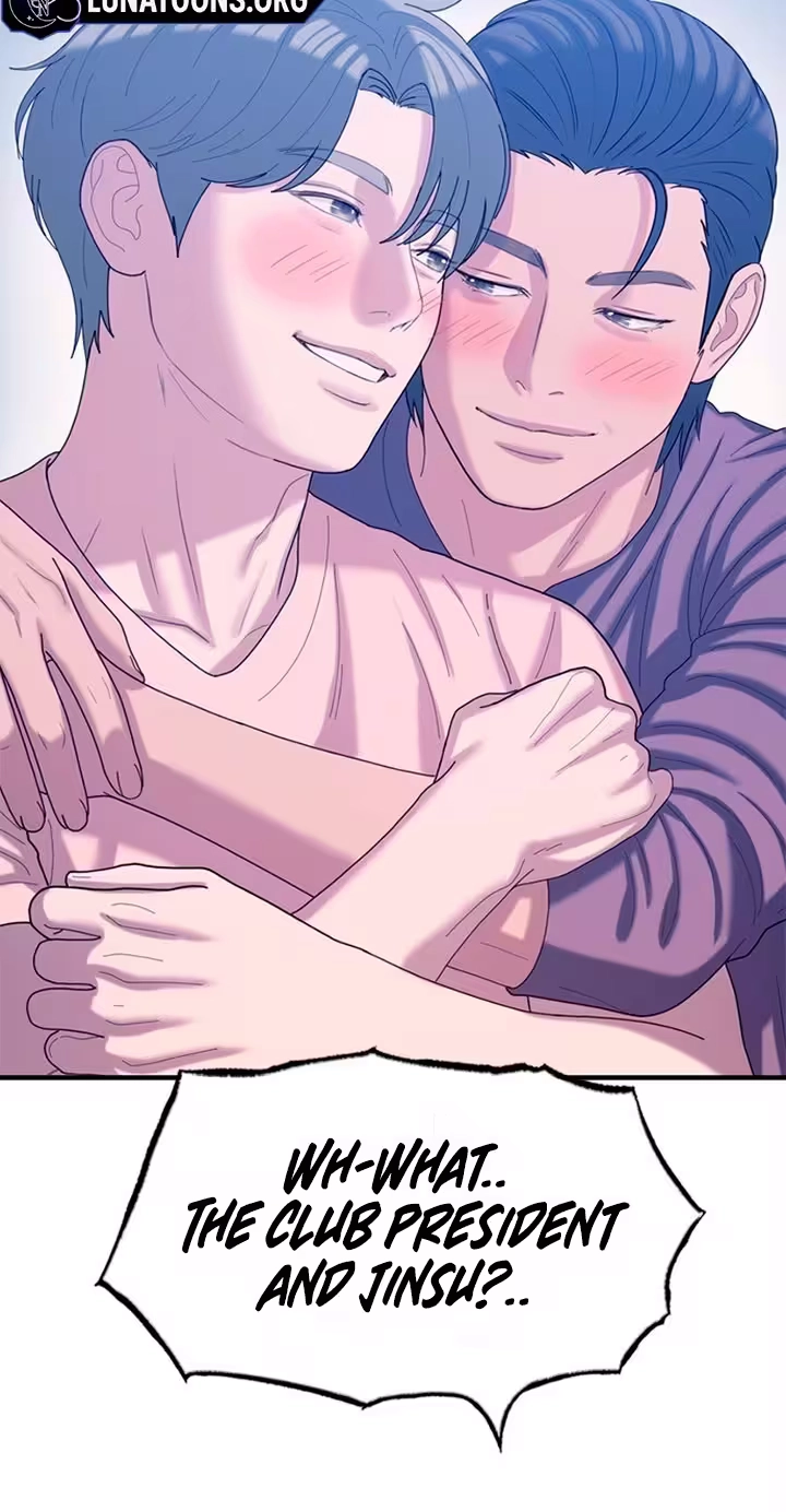 Read Dating Hell chapter 27 image 18 on Lezhin