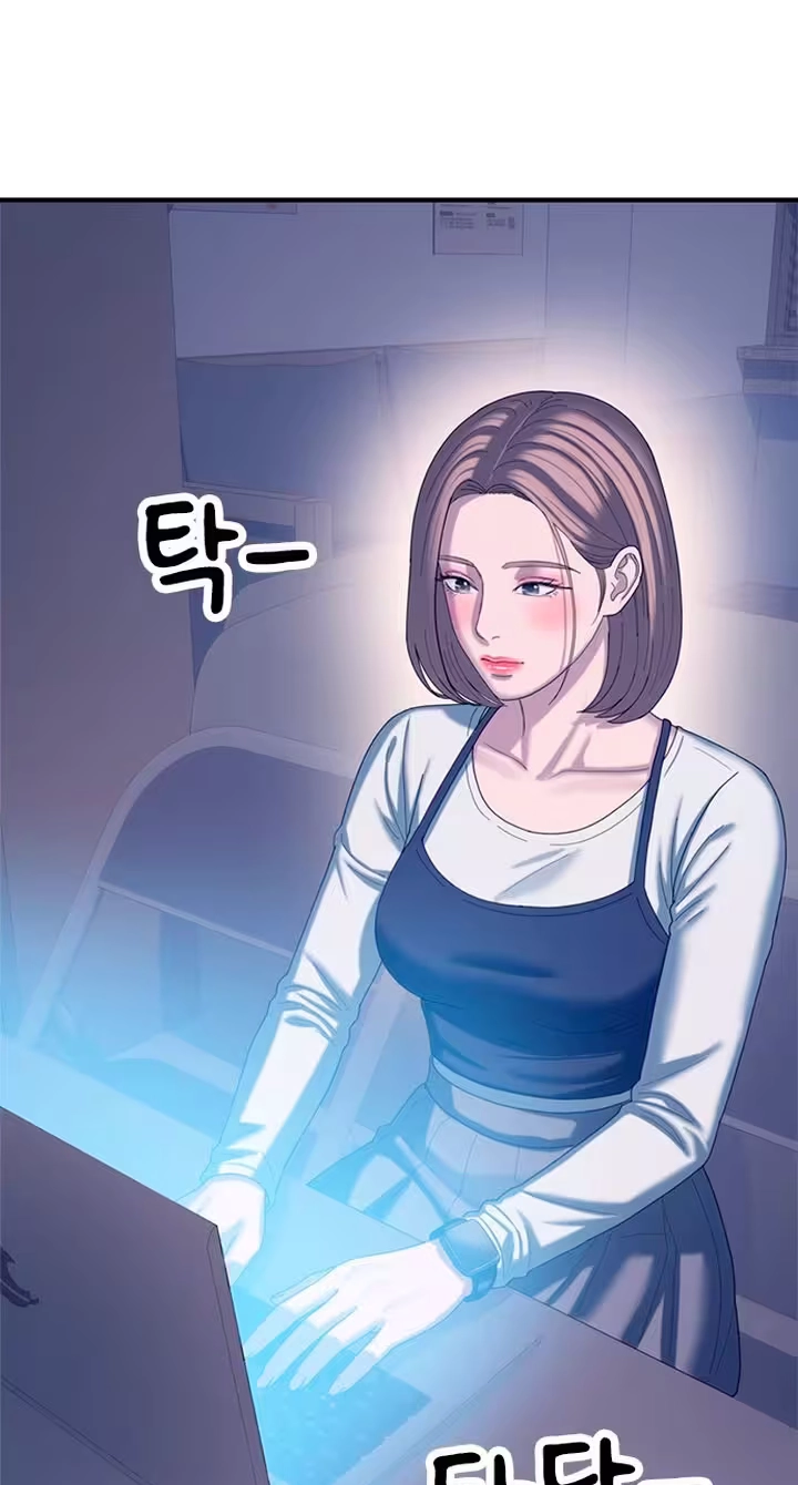 Read Dating Hell chapter 27 image 2 on Lezhin