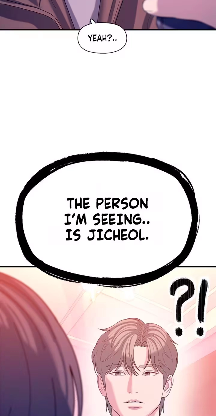 Read Dating Hell chapter 27 image 20 on Lezhin