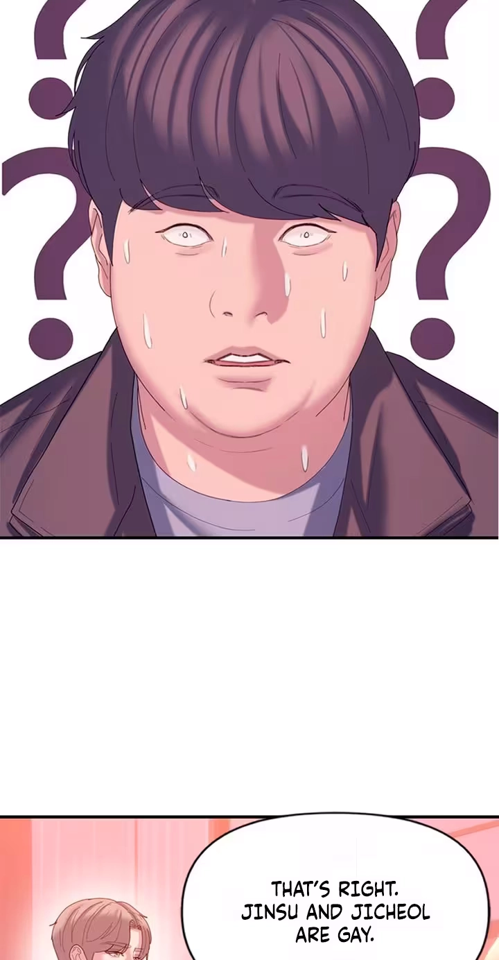 Read Dating Hell chapter 27 image 22 on Lezhin