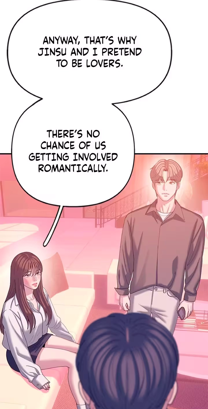 Read Dating Hell chapter 27 image 24 on Lezhin