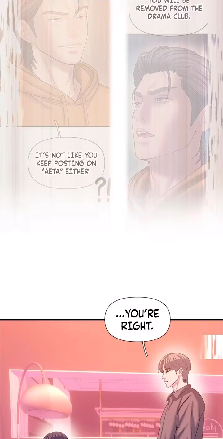 Read Dating Hell chapter 27 image 30 on Lezhin