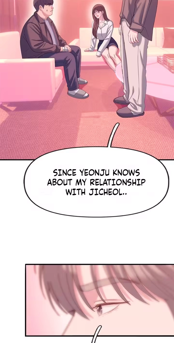 Read Dating Hell chapter 27 image 31 on Lezhin