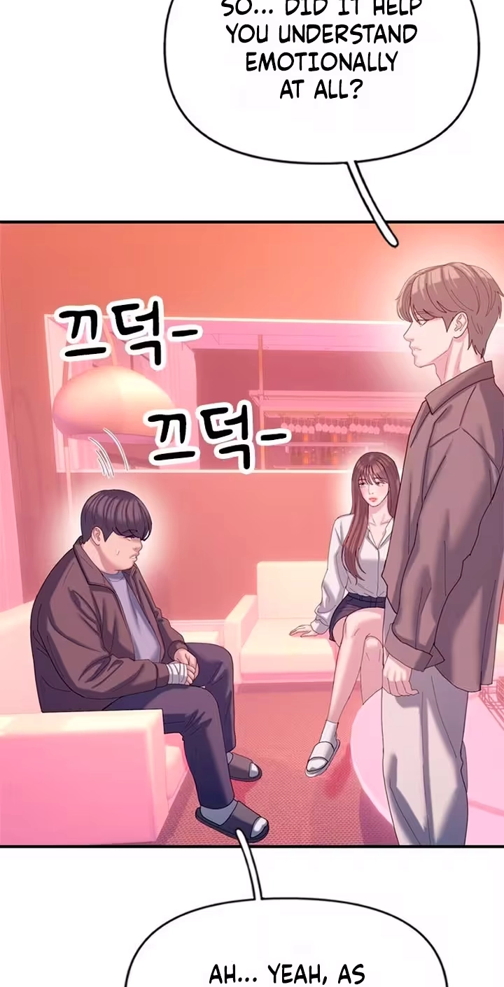 Read Dating Hell chapter 27 image 37 on Lezhin
