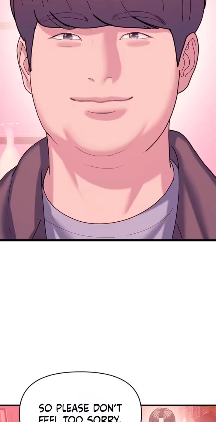 Read Dating Hell chapter 27 image 50 on Lezhin