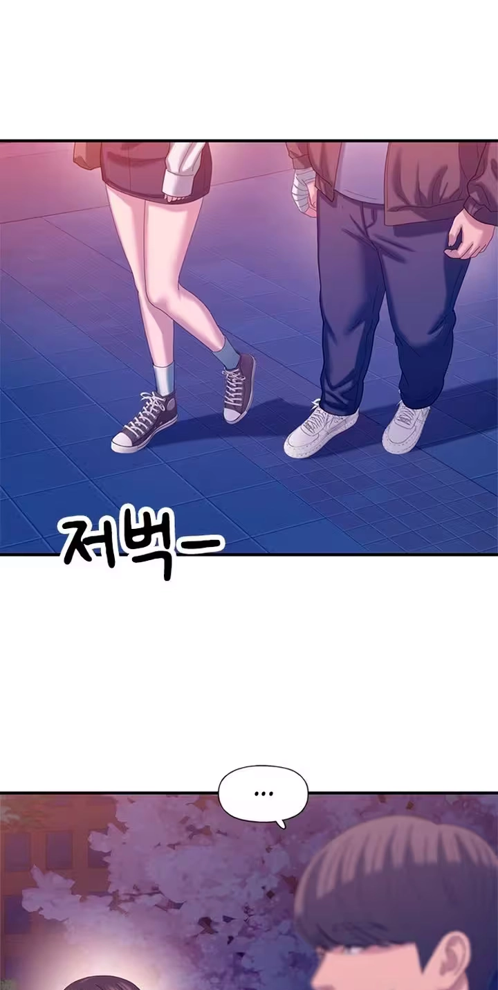Read Dating Hell chapter 27 image 62 on Lezhin
