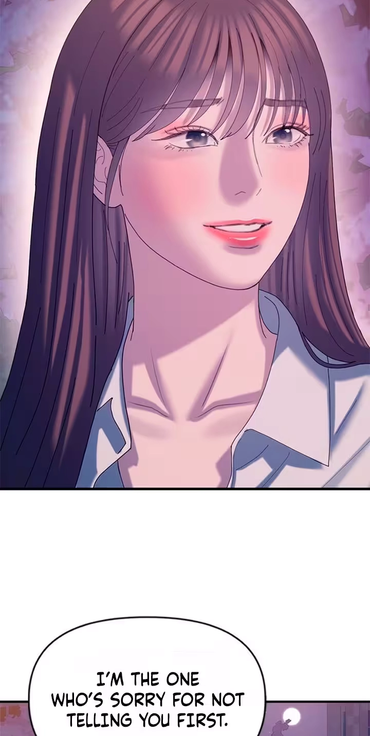 Read Dating Hell chapter 27 image 66 on Lezhin
