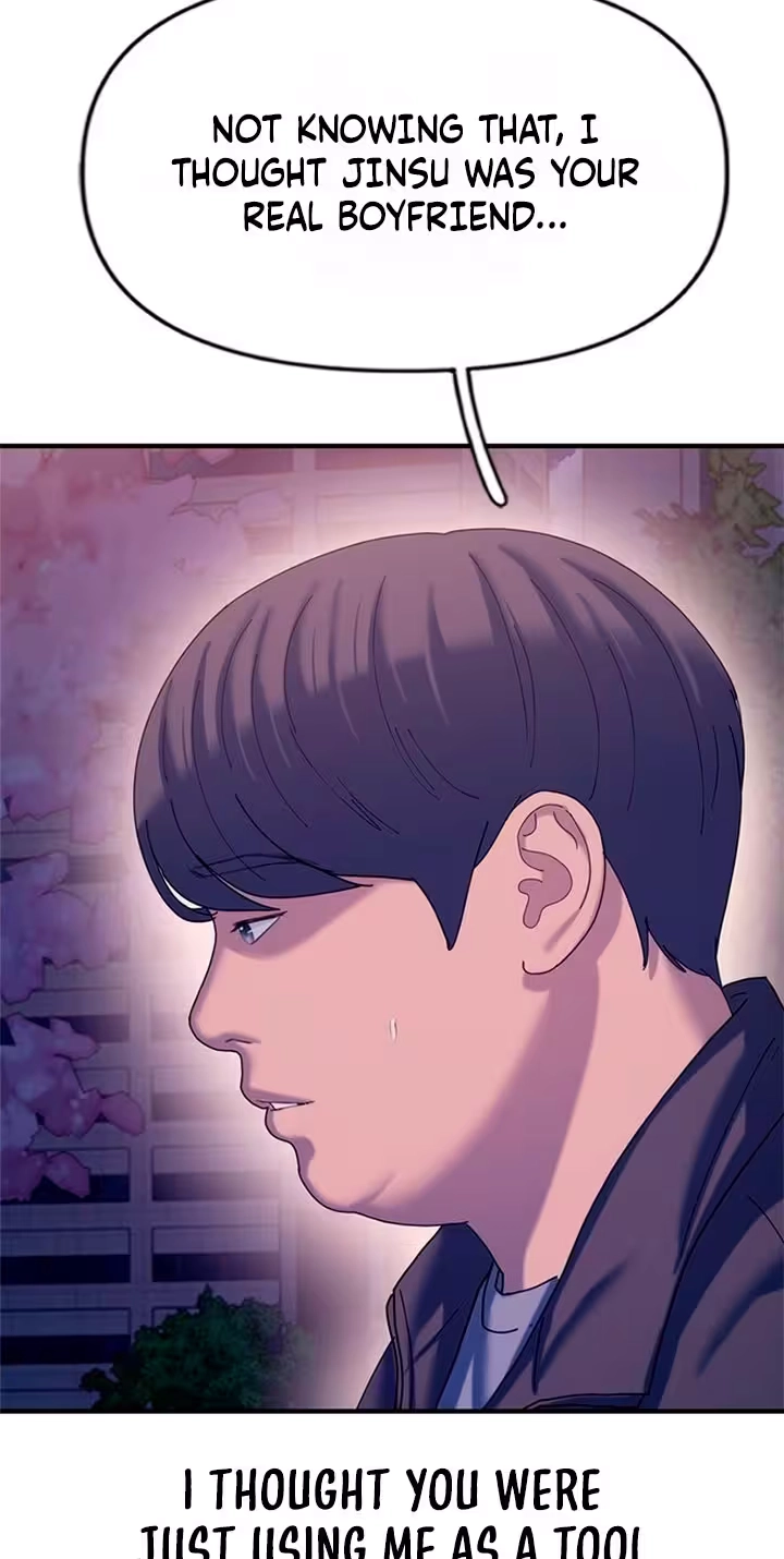 Read Dating Hell chapter 27 image 68 on Lezhin