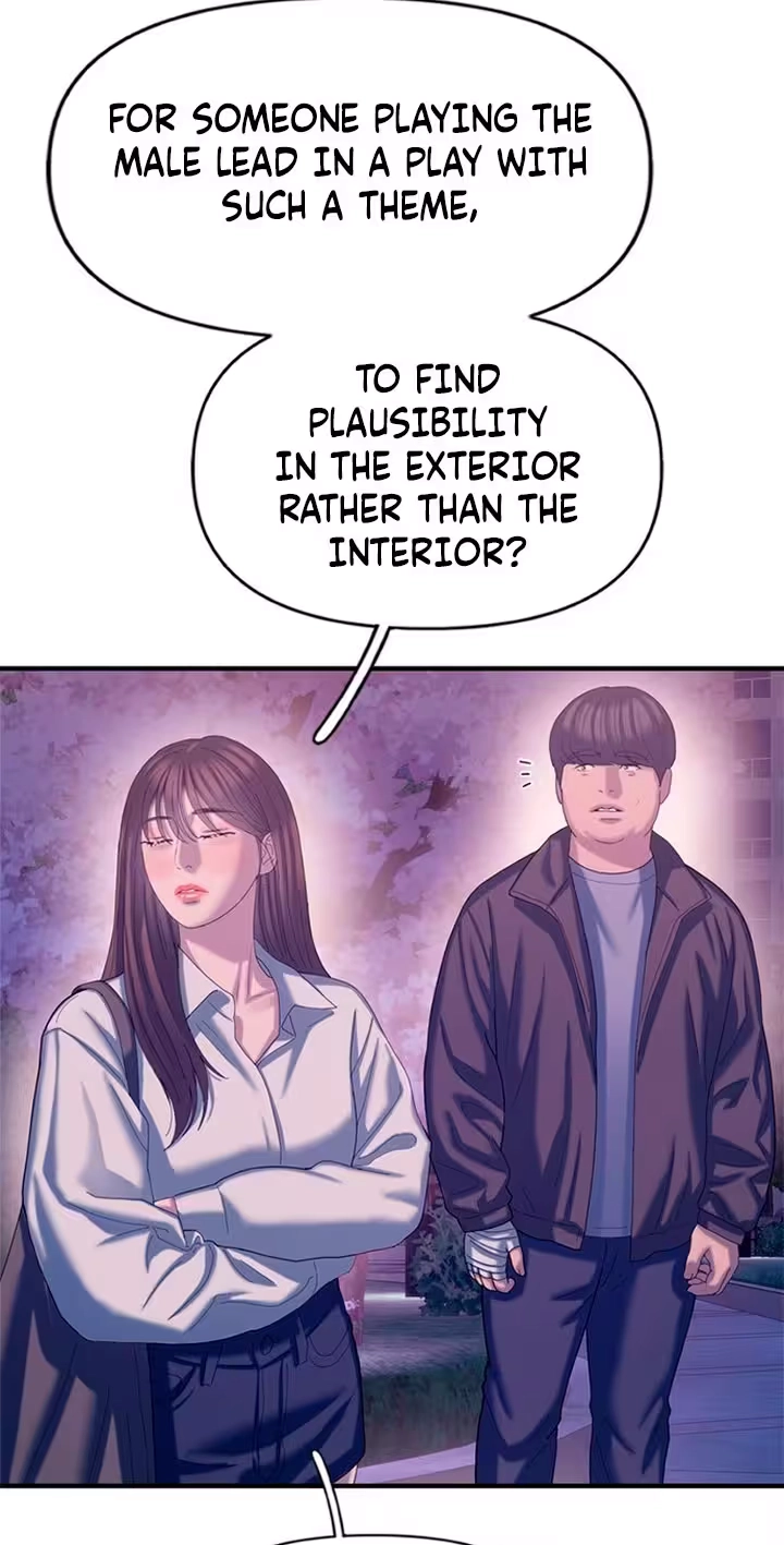 Read Dating Hell chapter 27 image 71 on Lezhin