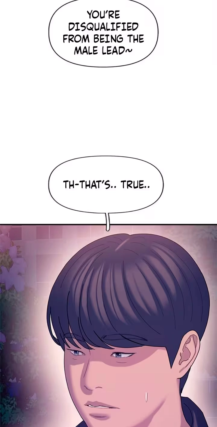 Read Dating Hell chapter 27 image 72 on Lezhin
