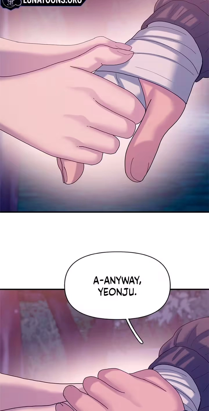 Read Dating Hell chapter 27 image 77 on Lezhin