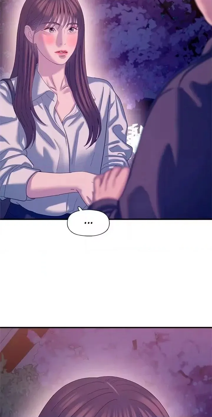 Read Dating Hell chapter 27 image 79 on Lezhin