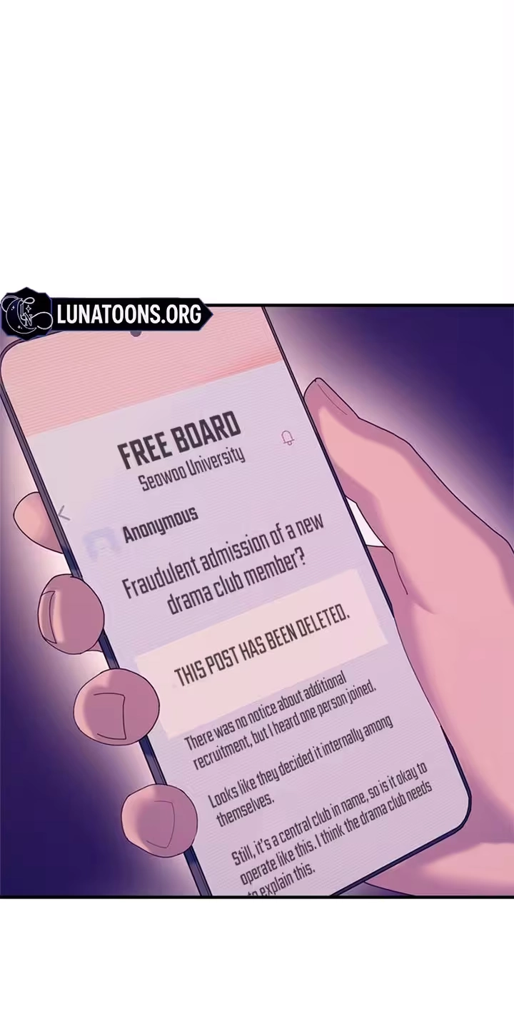 Read Dating Hell chapter 27 image 82 on Lezhin
