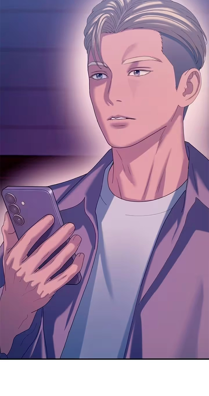 Read Dating Hell chapter 27 image 84 on Lezhin