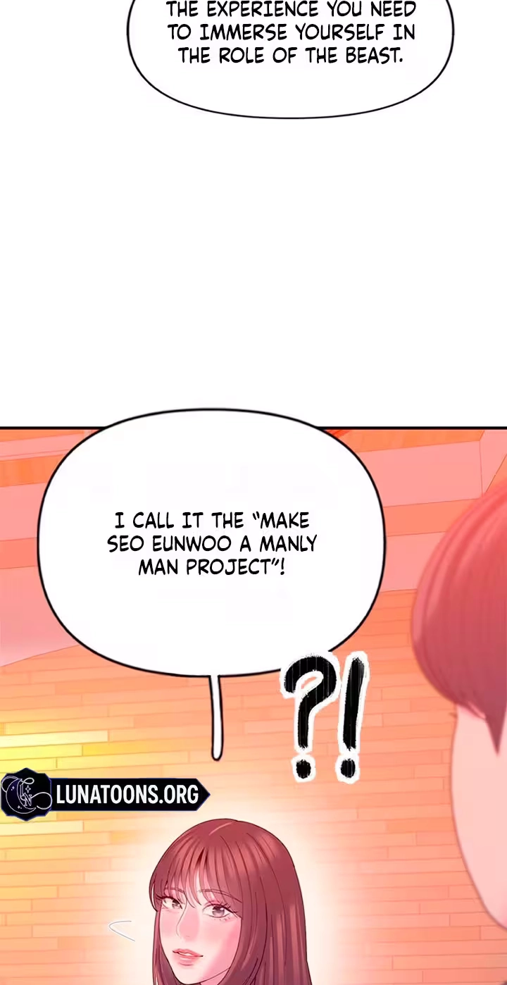 Read Dating Hell chapter 28 image 17 on Lezhin