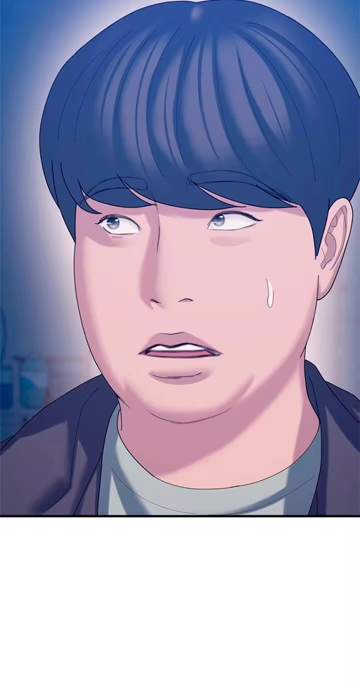Read Dating Hell chapter 28 image 24 on Lezhin