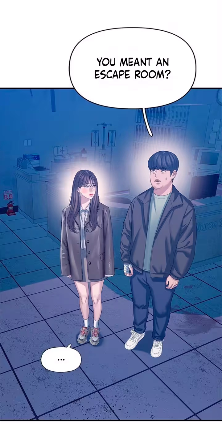 Read Dating Hell chapter 28 image 25 on Lezhin