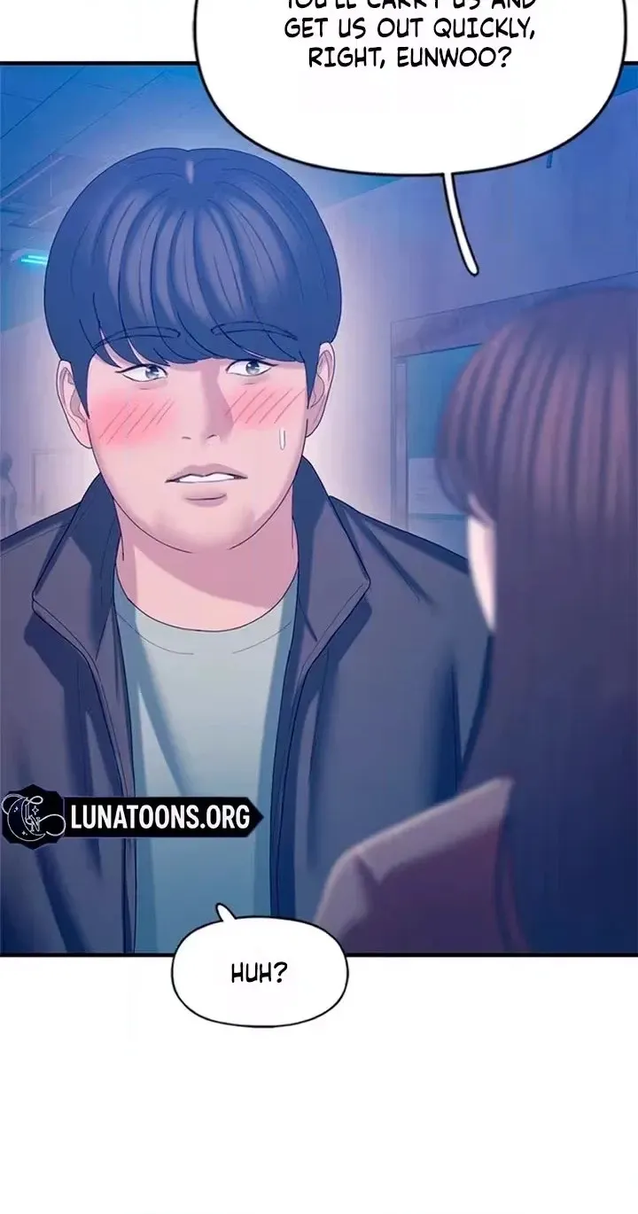Read Dating Hell chapter 28 image 29 on Lezhin