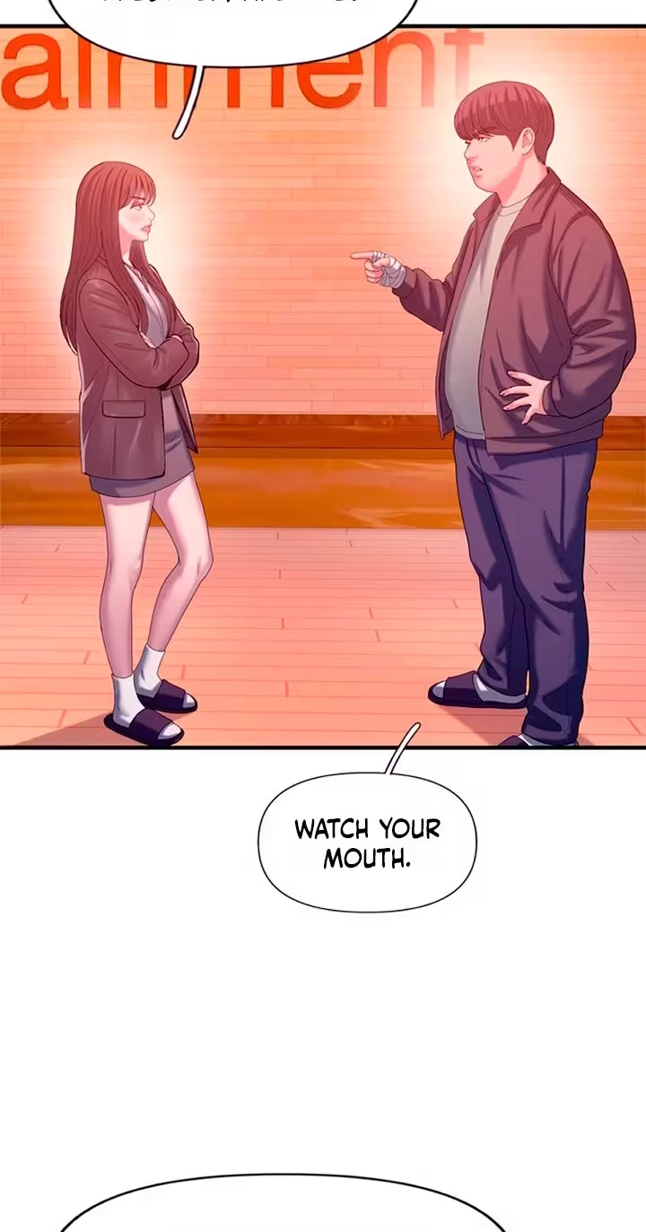 Read Dating Hell chapter 28 image 3 on Lezhin