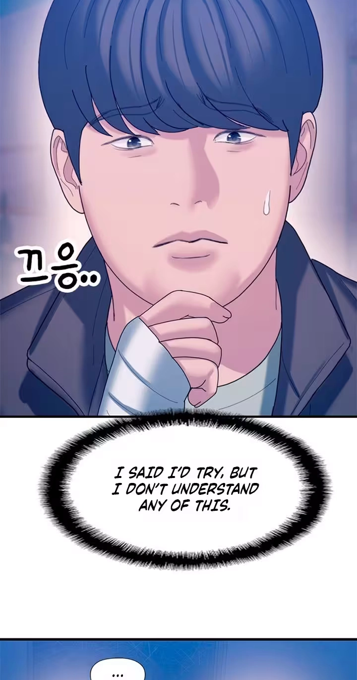 Read Dating Hell chapter 28 image 34 on Lezhin