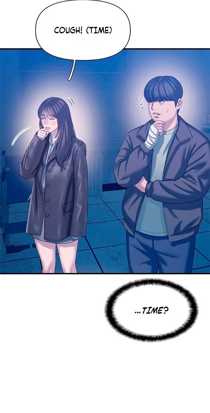 Read Dating Hell chapter 28 image 36 on Lezhin