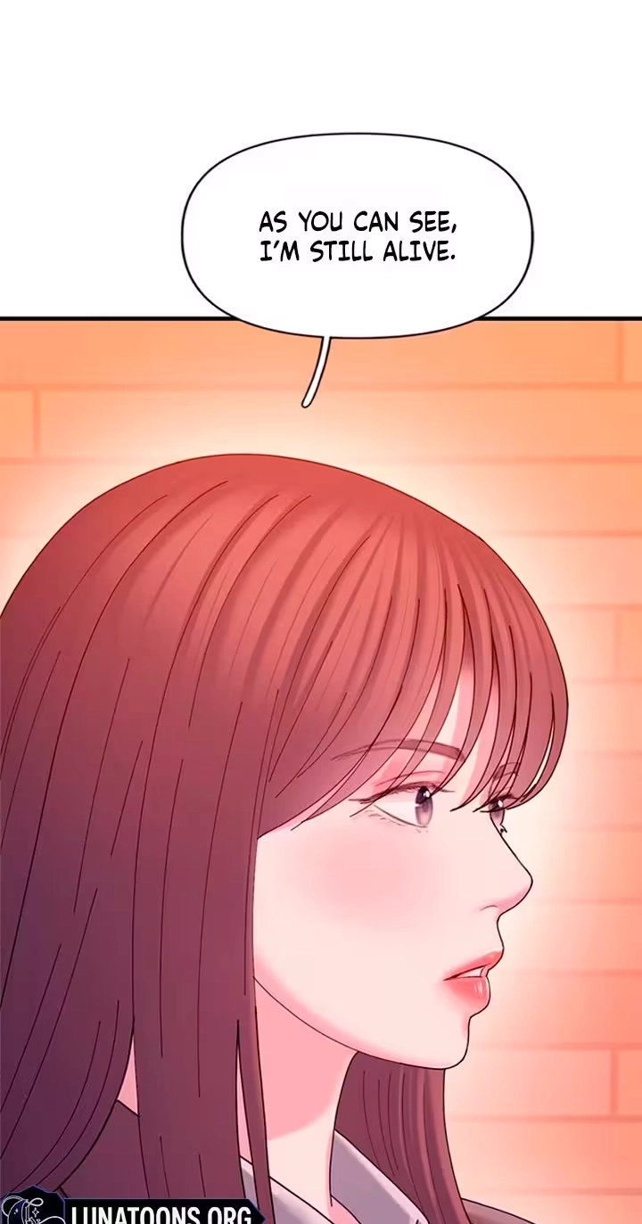 Read Dating Hell chapter 28 image 5 on Lezhin