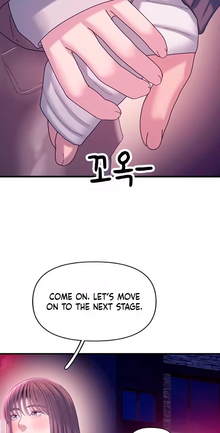 Read Dating Hell chapter 28 image 51 on Lezhin