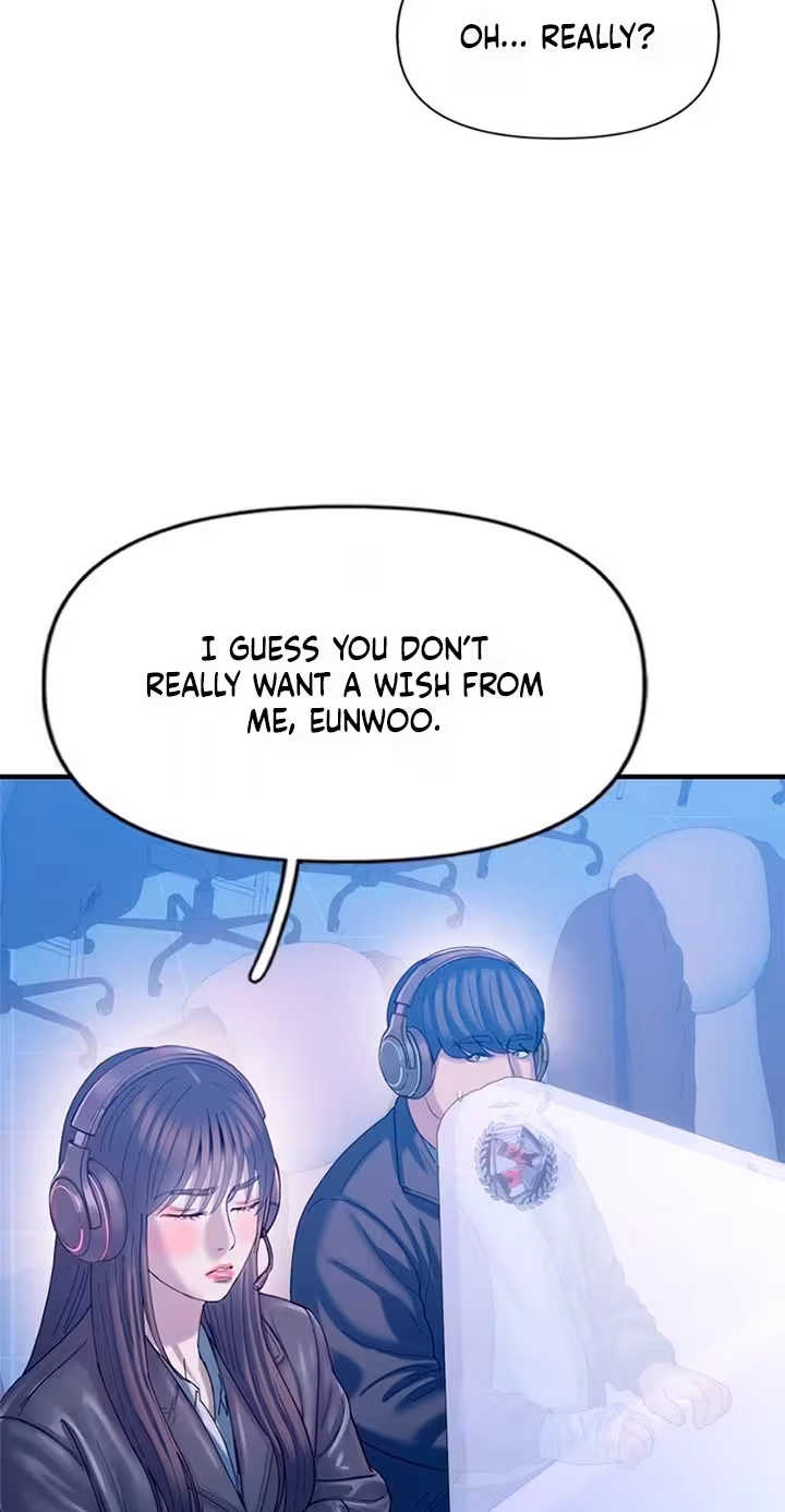 Read Dating Hell chapter 28 image 64 on Lezhin