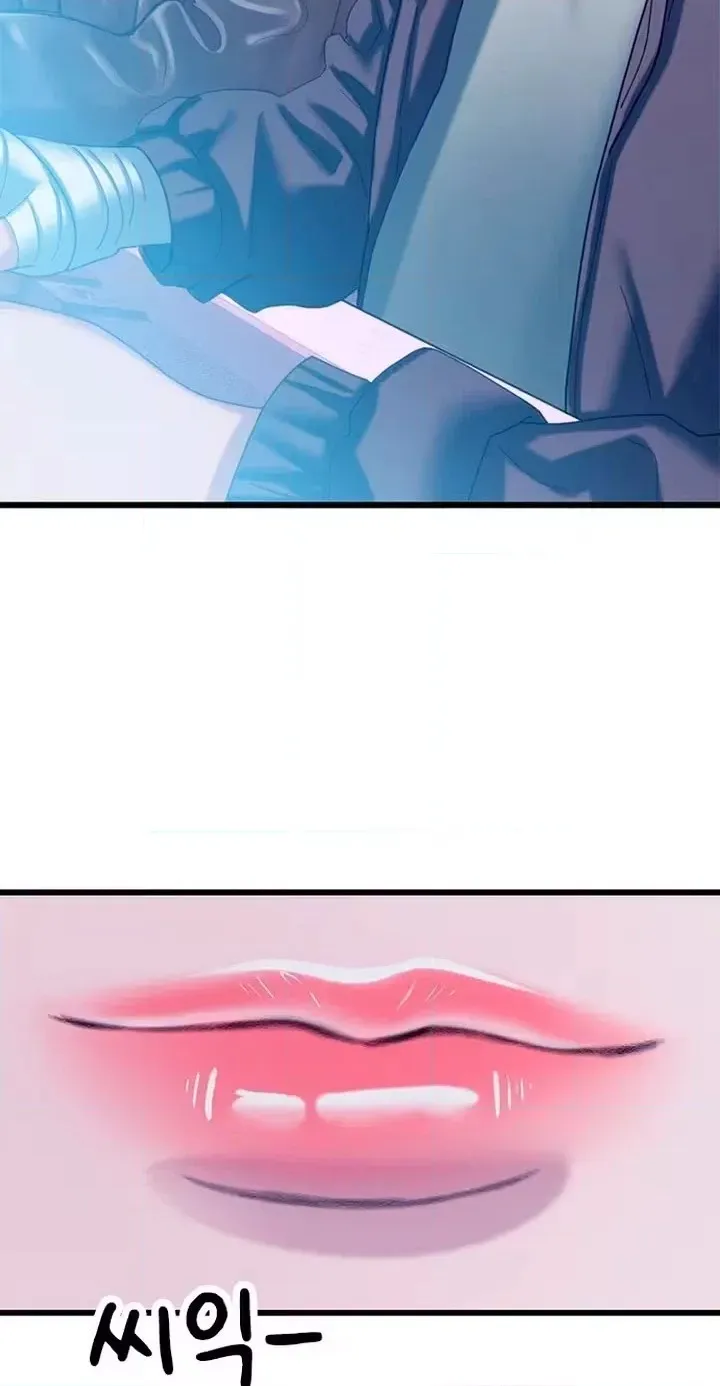 Read Dating Hell chapter 28 image 69 on Lezhin