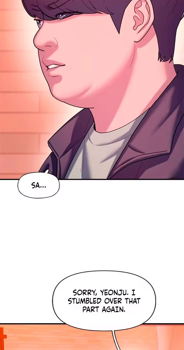 Read Dating Hell chapter 28 image 7 on Lezhin