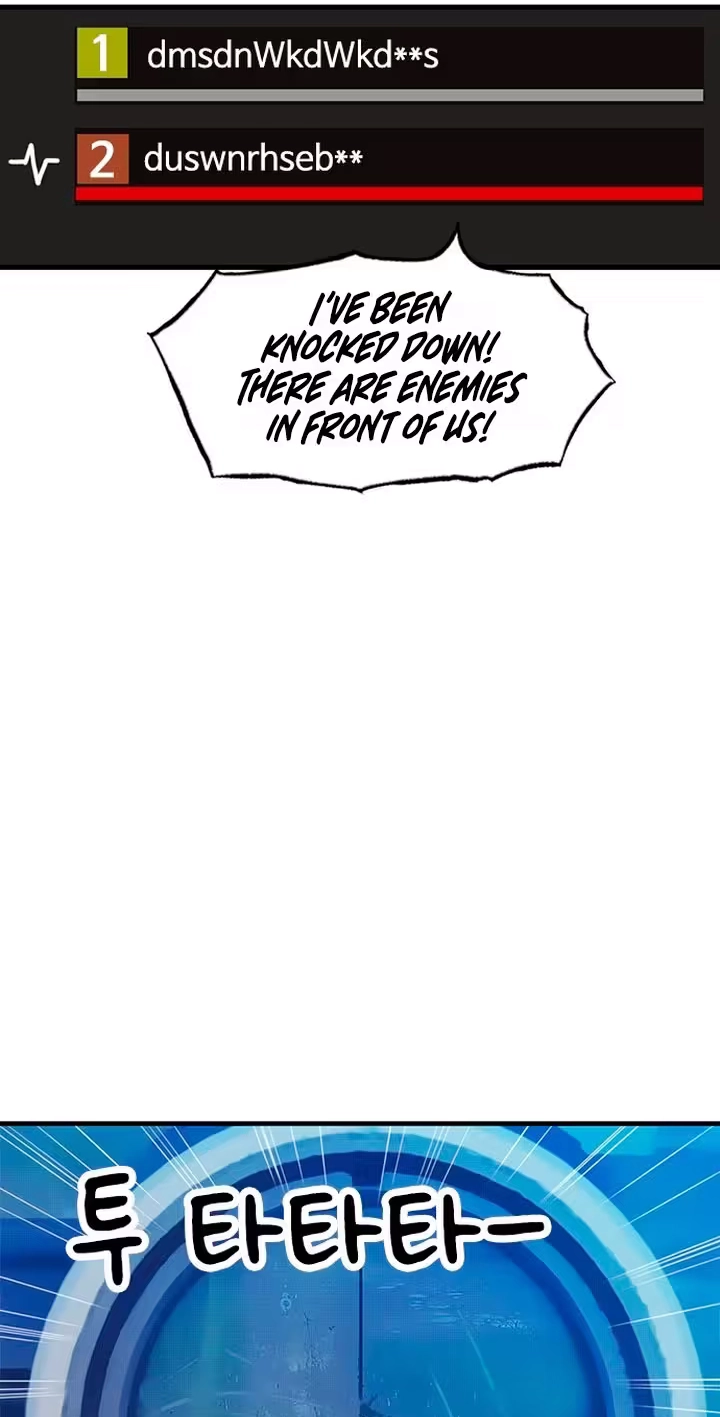 Read Dating Hell chapter 28 image 74 on Lezhin