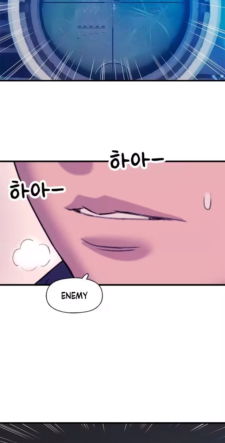 Read Dating Hell chapter 28 image 75 on Lezhin
