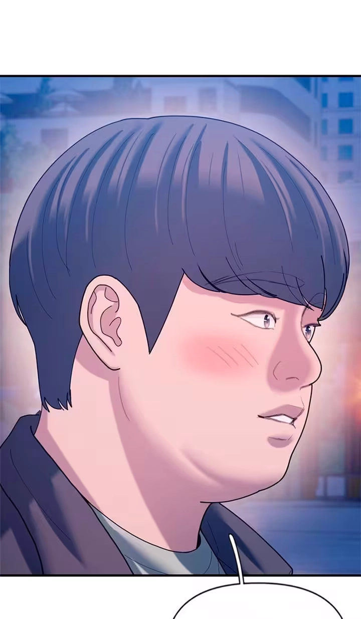 Read Dating Hell chapter 28 image 84 on Lezhin