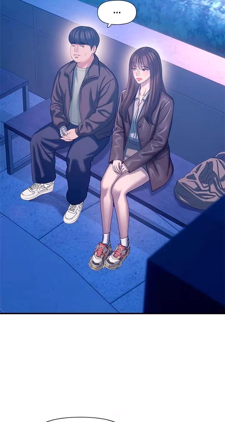 Read Dating Hell chapter 29 image 12 on Lezhin