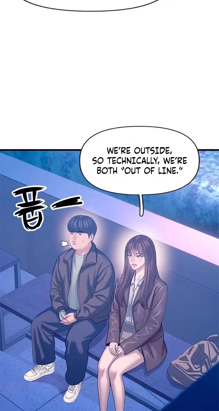 Read Dating Hell chapter 29 image 14 on Lezhin