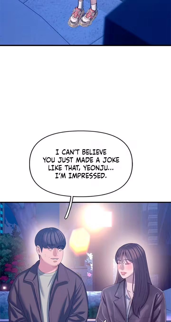 Read Dating Hell chapter 29 image 15 on Lezhin