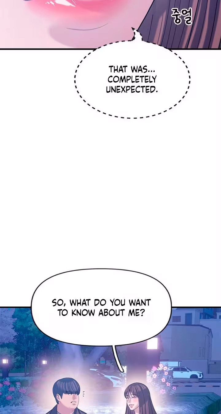 Read Dating Hell chapter 29 image 18 on Lezhin