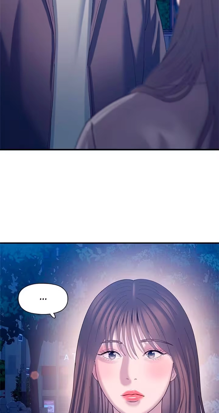 Read Dating Hell chapter 29 image 2 on Lezhin