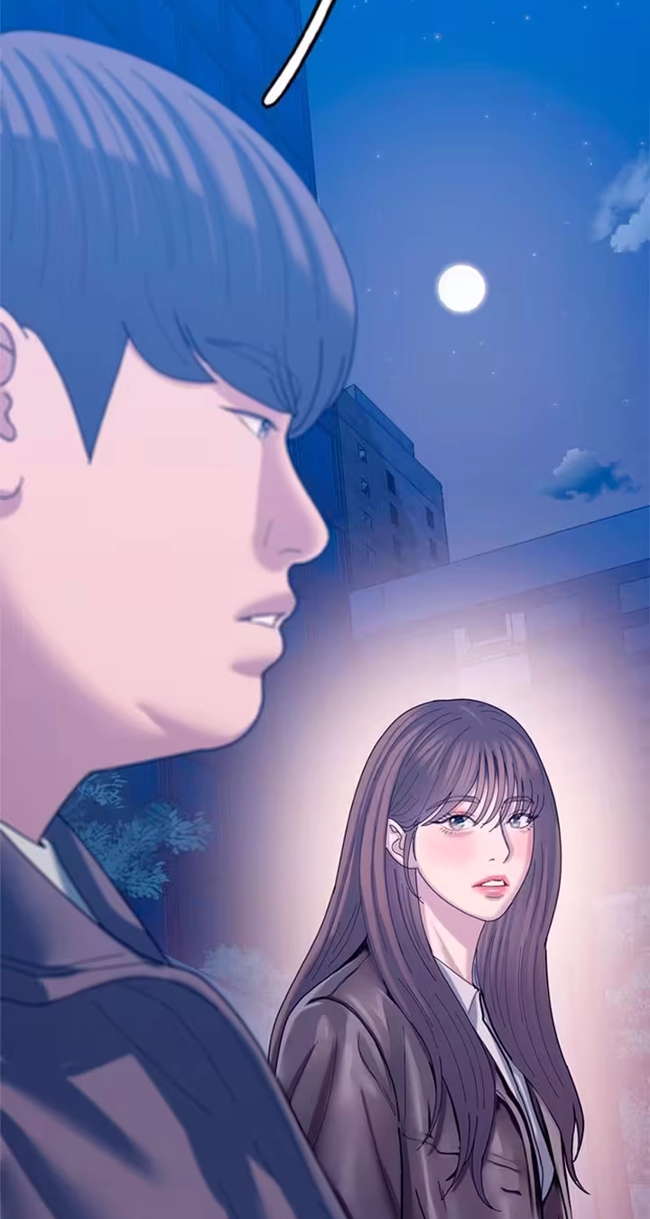 Read Dating Hell chapter 29 image 22 on Lezhin