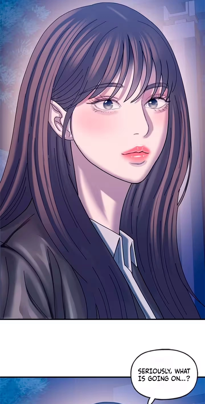 Read Dating Hell chapter 29 image 24 on Lezhin