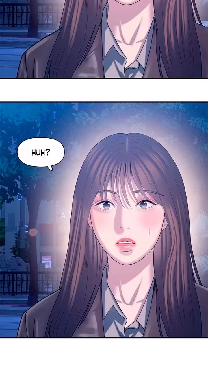 Read Dating Hell chapter 29 image 3 on Lezhin