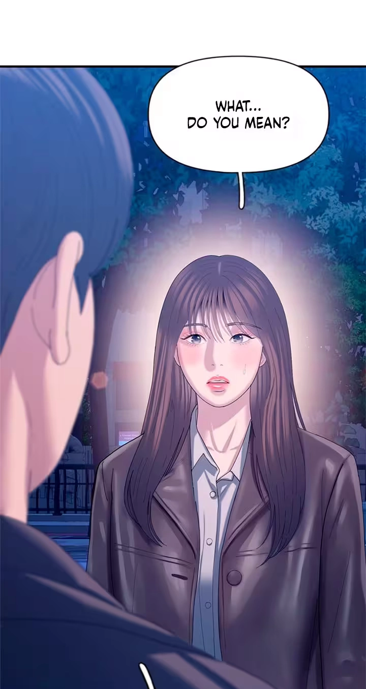 Read Dating Hell chapter 29 image 4 on Lezhin