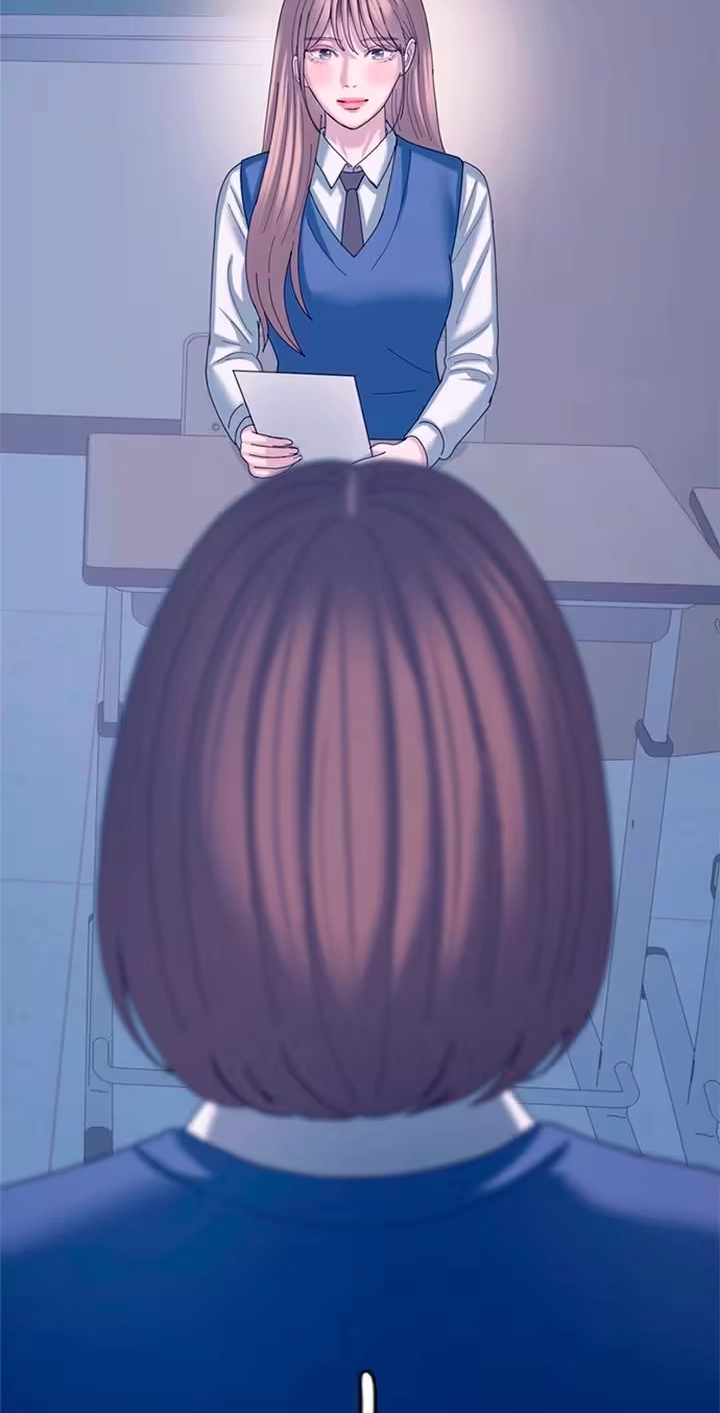 Read Dating Hell chapter 29 image 75 on Lezhin