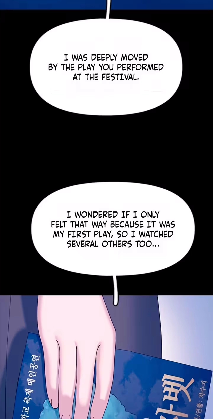 Read Dating Hell chapter 29 image 76 on Lezhin