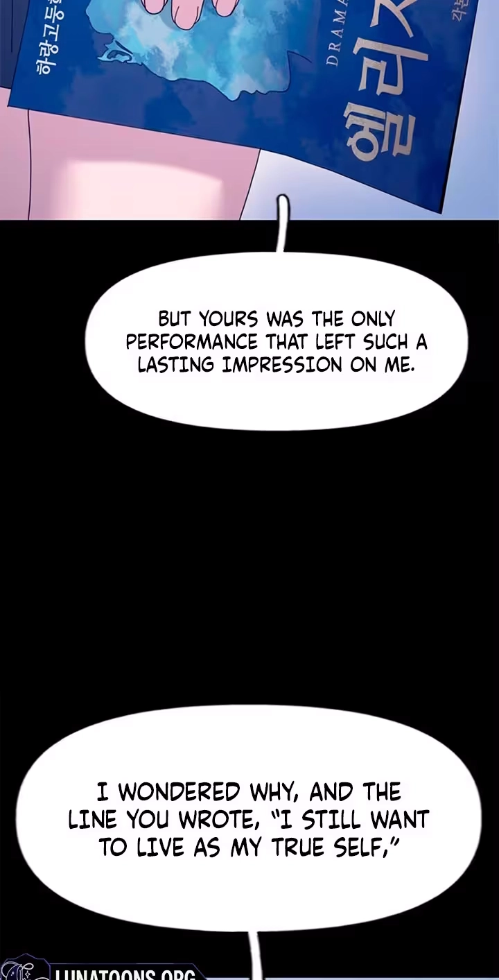 Read Dating Hell chapter 29 image 77 on Lezhin