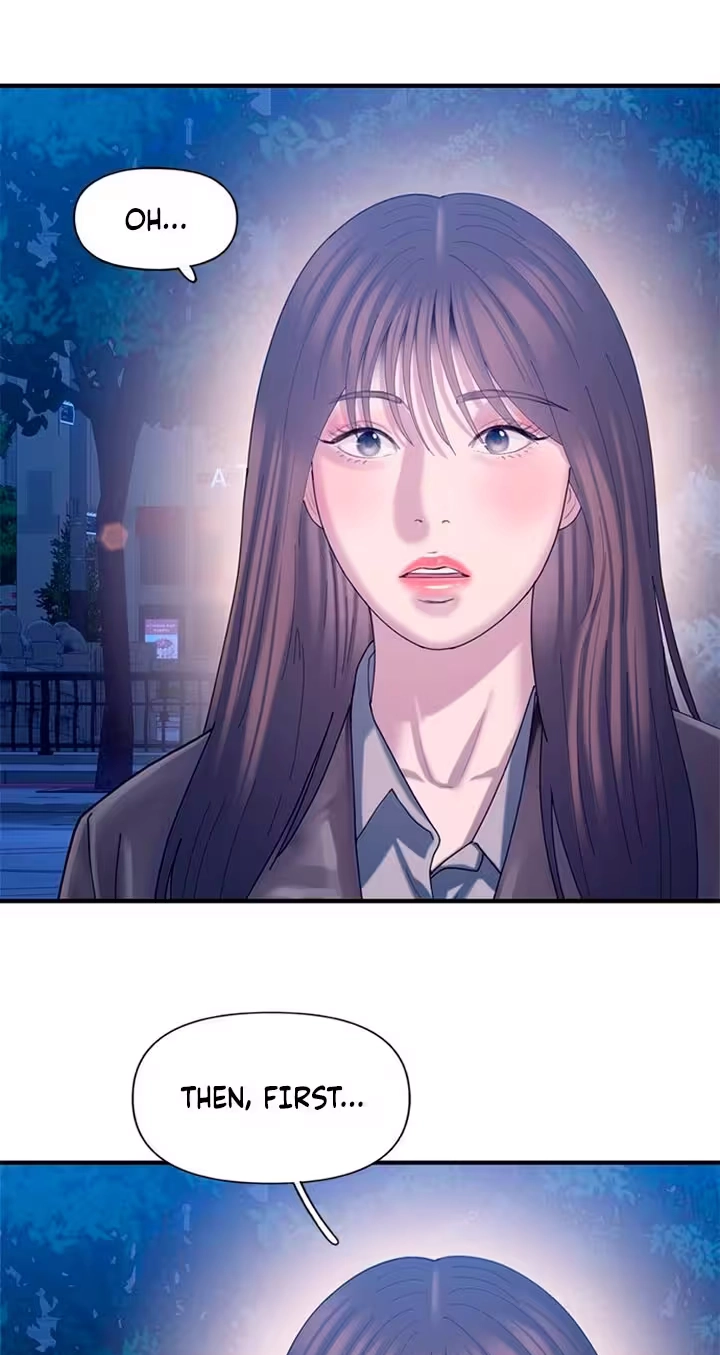 Read Dating Hell chapter 29 image 8 on Lezhin