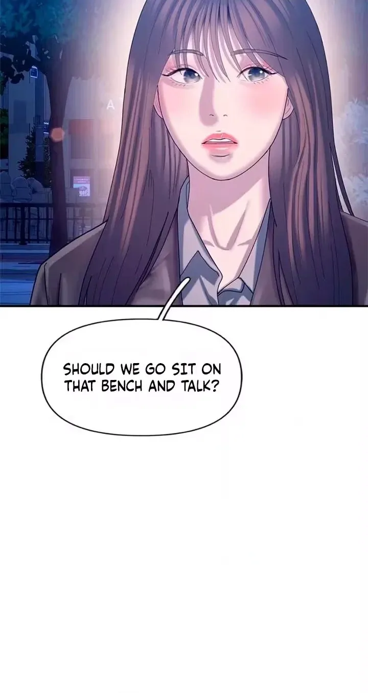 Read Dating Hell chapter 29 image 9 on Lezhin
