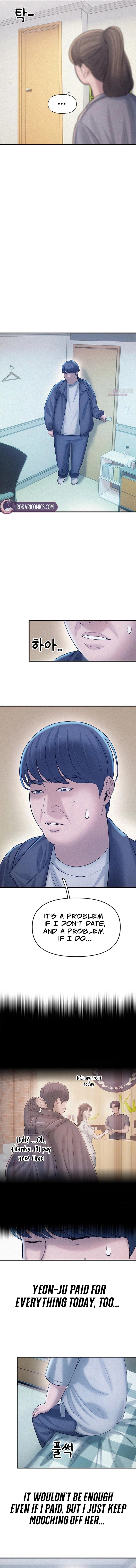 Read Dating Hell chapter 3 image 12 on Lezhin