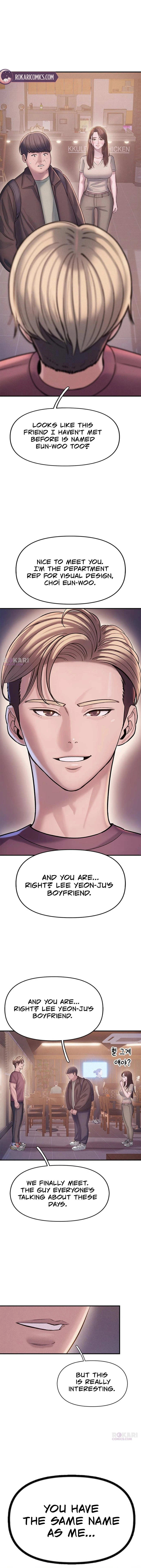 Read Dating Hell chapter 3 image 17 on Lezhin